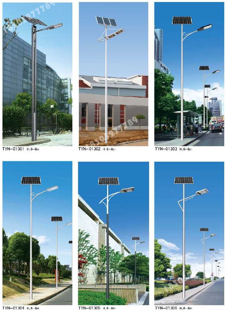 瓜州县市政道路太阳能路灯